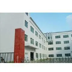 巩义市绿泉净水材料有限公司