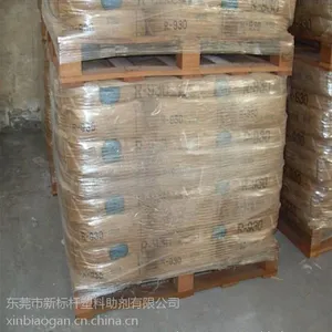 �����Ƽ�ԭװ���ڡ��ձ�ʯԭR930�Ѱ׷ۡ������Ѱ׷۶�ݸ��***ֱ��