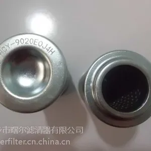 替代施罗德液压过滤器 KKKS7