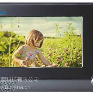 �����㽭¥��Խ�����բ��ͣ������ϵͳ���̲�Ʒ������л�ӭ��ѡ135 10498202��