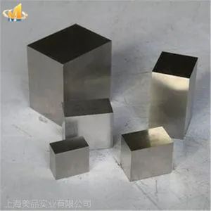 ���Ϻ���Ʒ����Ӧ������Incoloy825���ºϽ� �� �� �ɷ� �۸�