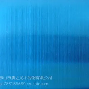 ��Ӧ���ʡ���ɫ�������˿������ɫ����ַ���װ�ΰ塿304��ɫ����ַ��ư�۸�