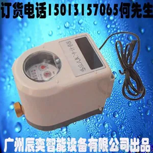 ���ݳ��������豸IC��ˮ��ˢ��ϵͳ����ʽ��ˮ����ˮ��