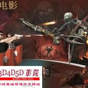 С����ҵͶ���¶���7D����ӰԺ�豸��Ŀ ��׬7D 7������psz