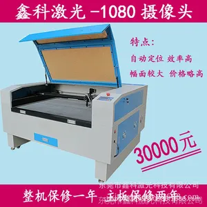 �����豸����ֱ���������и�� �ǿ������������ר�� CE��֤