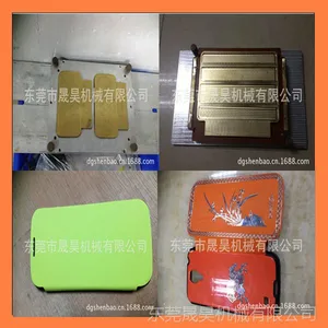 ������Ӧiphone�ֻ�Ƥ�׸��ܲ���ѹ�� ƽ�屣���׸�Ƶ�۶ϻ�