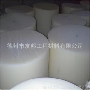 尼龙棒 pa66尼龙棒 mc尼龙棒 黑色白色含油耐磨尼龙棒材厂家批发