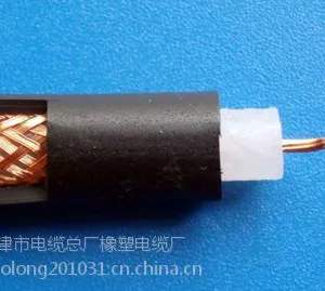 小猫 MSYV53矿用射频同轴电缆质量如何
