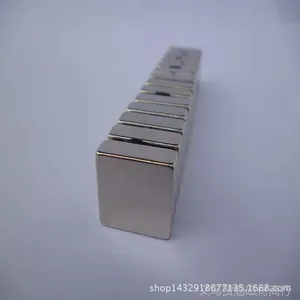 热销镀镍沉孔磁铁 镀锌方形磁铁 N40圆环钕铁硼强磁