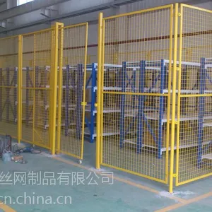 厂家供应车间 小区隔离网 隔离栅 护栏网