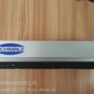 深圳地区供应德国施迈茨海绵吸盘FMC系列大面积吸具
