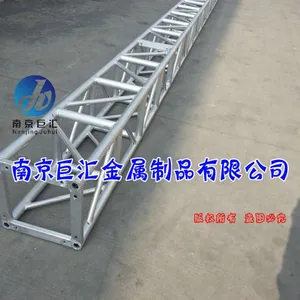 供应展会灯光架 帕灯架 会展背景架 大型演出活动架灯光架20钢铁桁架 南京厂家