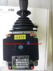 德国杰斯曼GESSMANN手柄控制器 01ZP