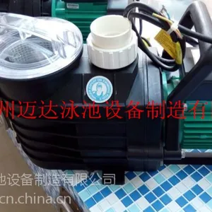 供应雷达牌MXB200过滤水泵