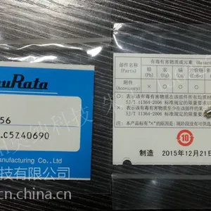 代理订购日本进口MURATA/村田RF射频测试探针MM126056 高频探针