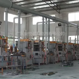 信源蓄电池12V7AH 广东金悦诚蓄电池厂生产