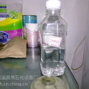 废机油无酸碱提练白油基础油生产工艺设备