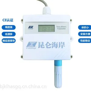 �������غ���JWSK-6ACWBFExib IIC T6 ������ ��ҵ�����³���ʪ�ȱ�����