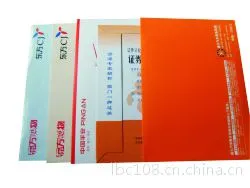 快递信封定制,快递信封加工