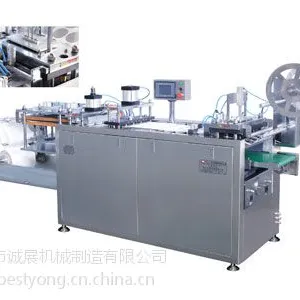 襄阳诚展全自动塑料片材热成型机使用范围和优势