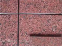 水包水多彩涂料
