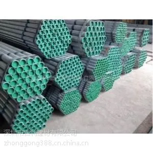 天津友发镀锌钢管深圳厂家直销零售批发价格