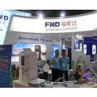 深圳福能达空气与水科技发展有限公司