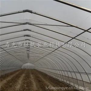 ��Ӧ�ٹ⼸�͸ֹ��� ������ �����߲˴��� ���͸ֹǼ���װ