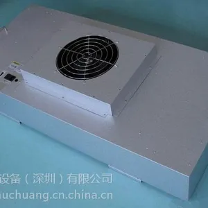 FFU(过滤单元), 风(货)淋室, 传递窗, 贴合工作台, 洁净衣柜, 高效送风口、高效过滤器