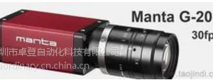 Manta G-201B/C 200万像素的千兆网口工业数字摄像机