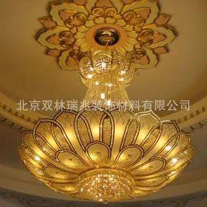 北京中元之光专业定制***豪华工程吊灯精美奢华水晶灯客厅餐厅玻璃弯管灯生产销售