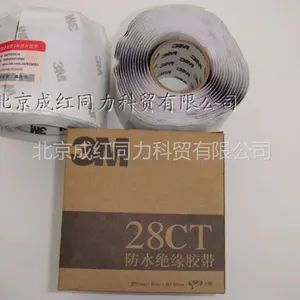 ��Ӧ3M 28CT
