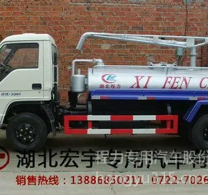 ��Ӧ�����г�����ˮ����ϴ���۳�����Ǯ ����