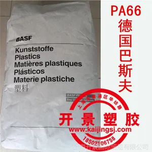 PA66�¹���˹��A3HG7 �߸��� ���ȶ��� ��ǿ�� PA66 GF35 ������