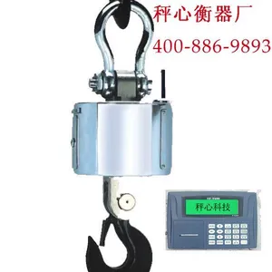 供应10吨电子吊秤价格