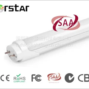 ��Ӧ22W SAA��֤�ƹ�SAA��֤ T8 LED�չ�ƹ� -