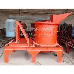 PFL-600立式复合破碎机制作要求