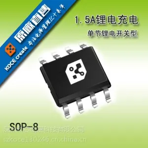 供应AT24C02 EPROM