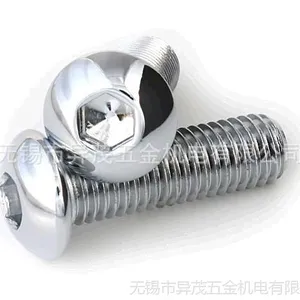 非标订制 201不锈钢半圆头内六角螺丝 圆杯 规格M5*75