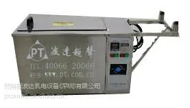 波达工业清洗机