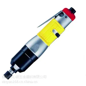 扭力风批价格/气动油压脉冲定扭风批KB-50S（自动失速式）