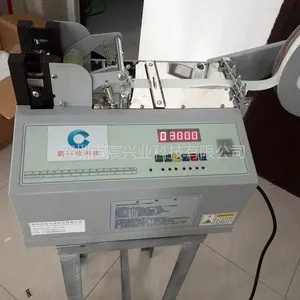 宸兴业专业魔术贴圆角机 粘扣带裁切圆形机 魔术扣裁切机 自动裁剪粒扣圆角机