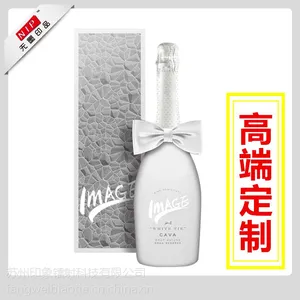 欢迎定制?食品安全包装专业防伪设计?高端定制厂家直销