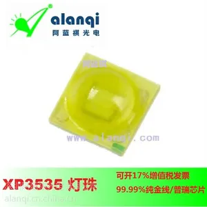 陶瓷3535白光大功率灯珠-3535暖白金黄光灯珠参数