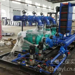 上海艾保BR系列板式换热器 整体换热机组 组装出厂 安装方便 厂家***供应 新疆采暖机组
