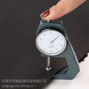 苏里皮革进口羊面皮-07