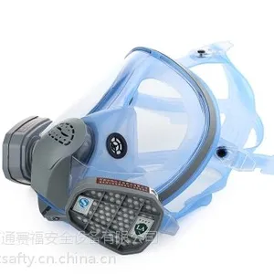 以勒 硅胶防毒面具/全面罩/全面具喷漆/化工防毒军/防粉尘面具