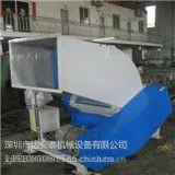 电线皮粉碎机 电缆胶头粉碎机