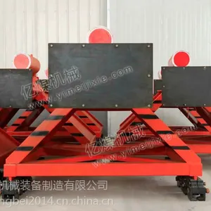 插接式挡车器 CDH-C挡车器
