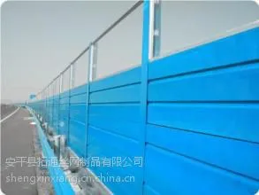 ��������ͨ��· ���� ���������� С������ǽ ��ȴ�� �յ����������